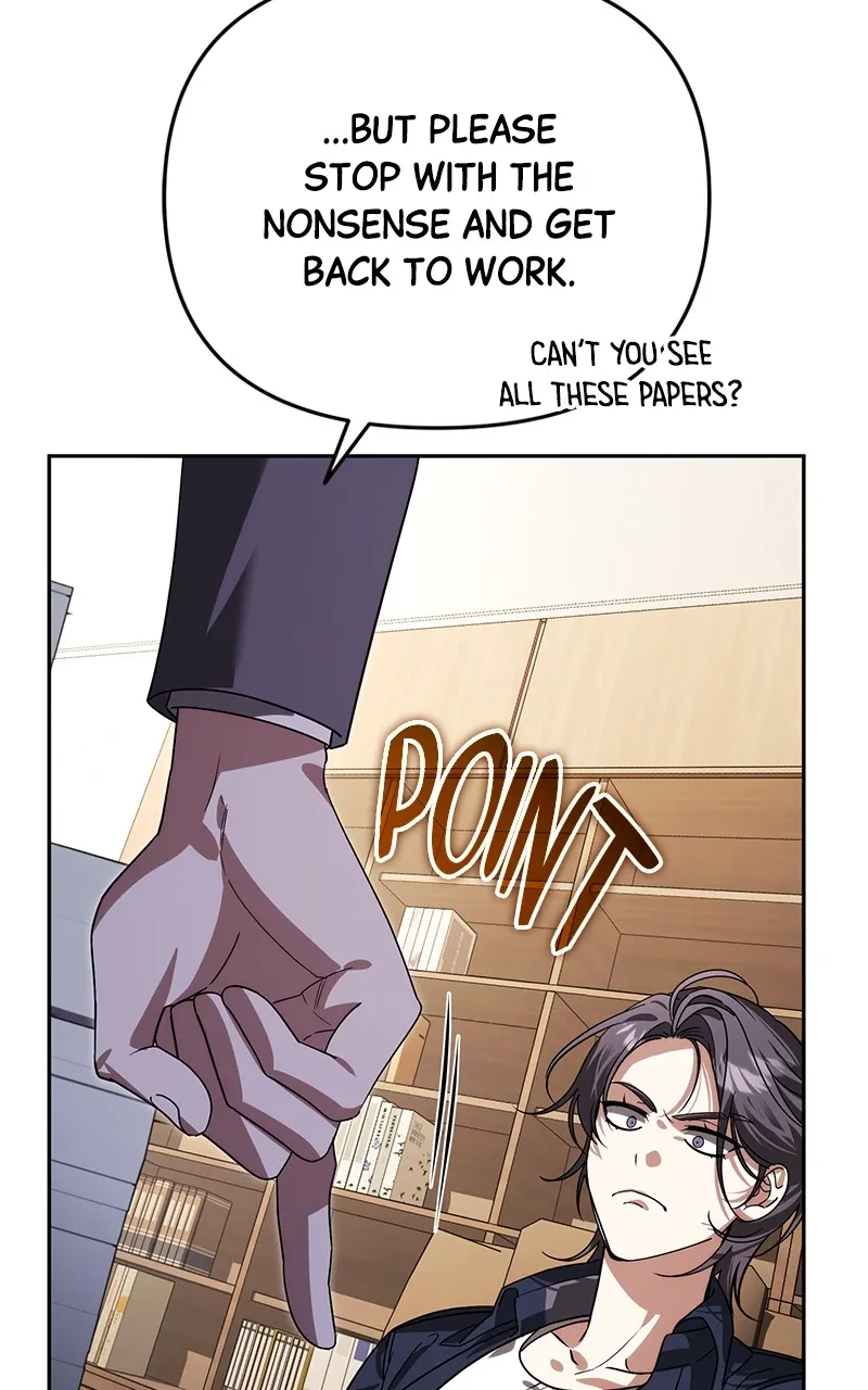 My Avatars’ Path to Greatness Chapter 14 page 19 - 