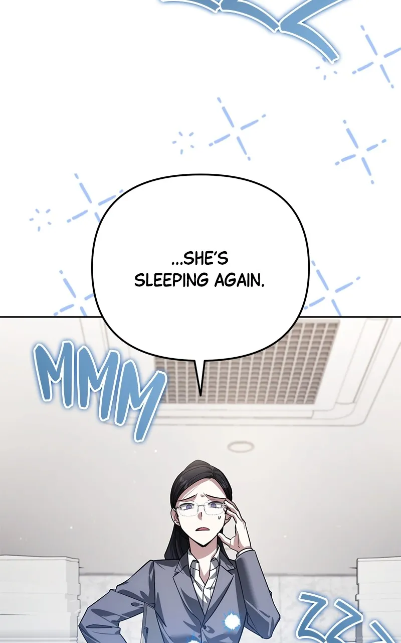 My Avatars’ Path to Greatness Chapter 14 page 5 - 