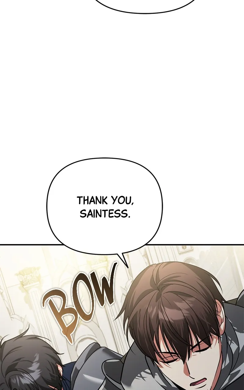 My Avatars’ Path to Greatness Chapter 16 page 19 - 