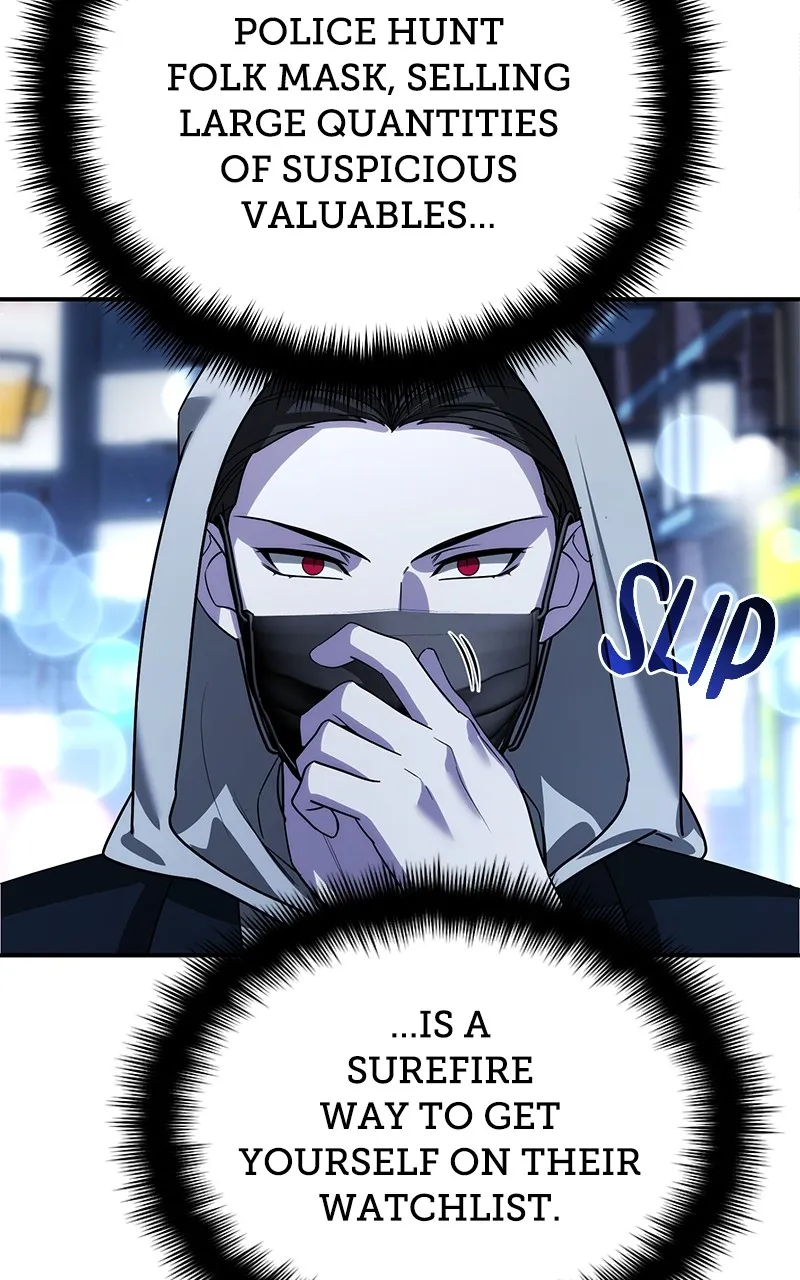 My Avatars’ Path to Greatness Chapter 16 page 41 - 