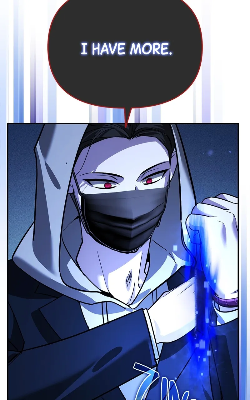 My Avatars’ Path to Greatness Chapter 16 page 73 - 