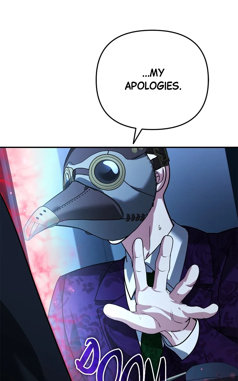 My Avatars’ Path to Greatness Chapter 16 page 82 - 
