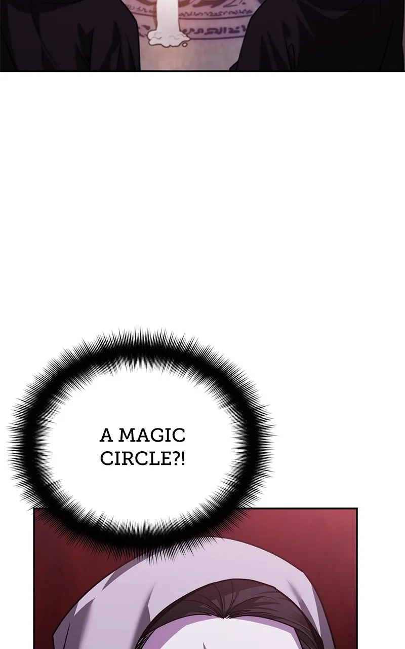 My Avatars’ Path to Greatness Chapter 17 page 8 - 