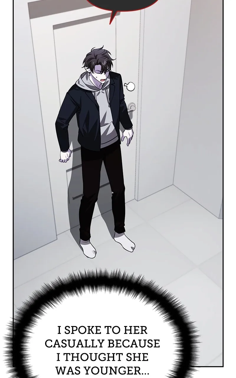 My Avatars’ Path to Greatness Chapter 18 page 102 - 