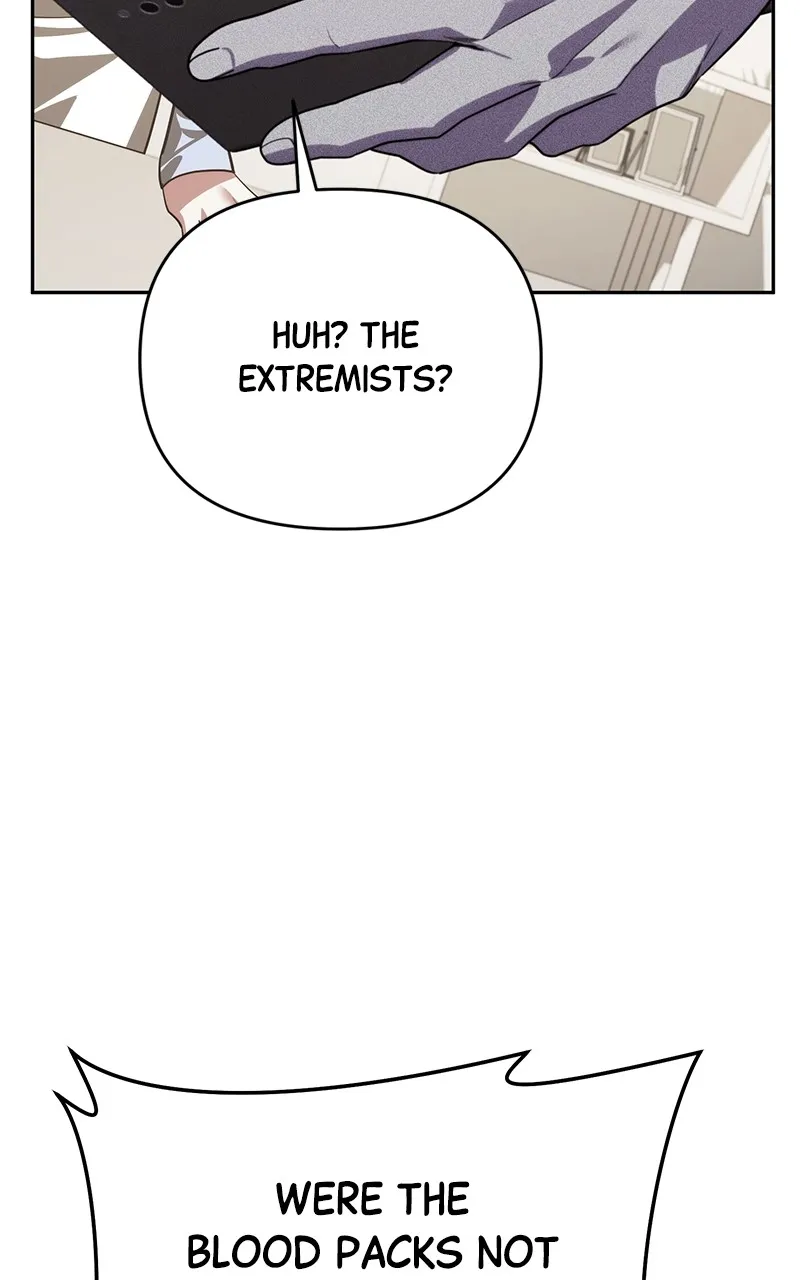 My Avatars’ Path to Greatness Chapter 18 page 123 - 