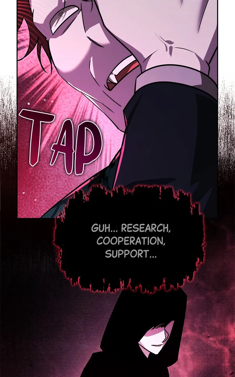 My Avatars’ Path to Greatness Chapter 18 page 24 - 