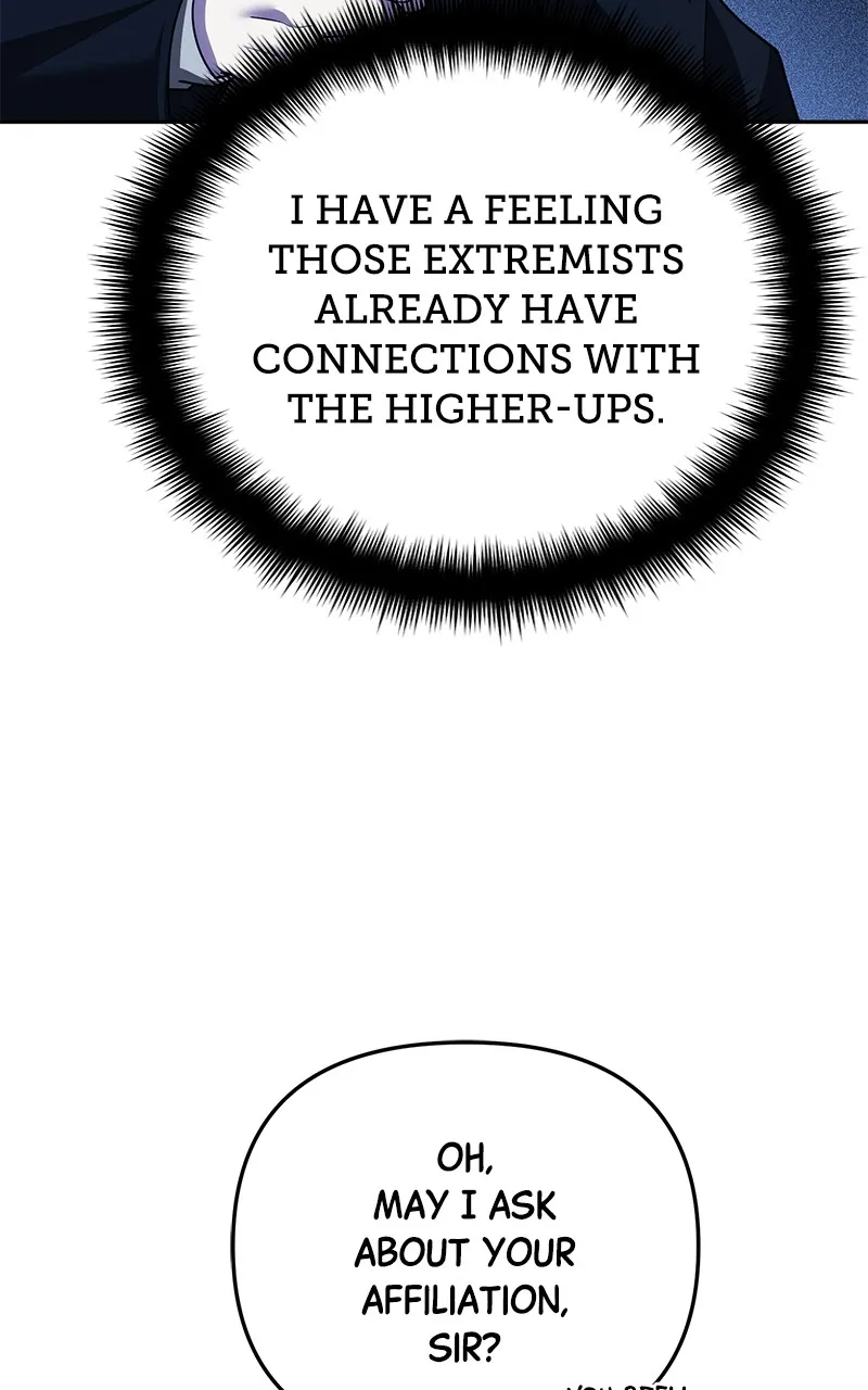 My Avatars’ Path to Greatness Chapter 18 page 51 - 
