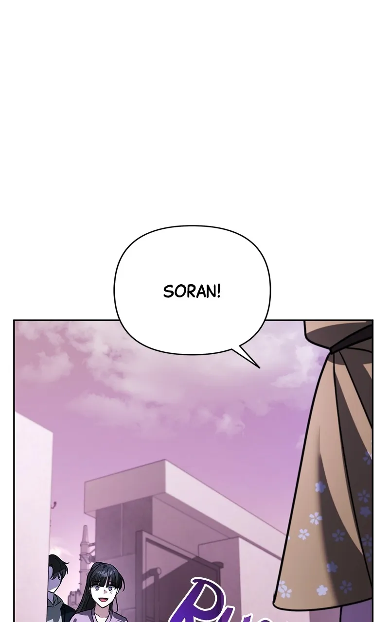 My Avatars’ Path to Greatness Chapter 18 page 60 - 