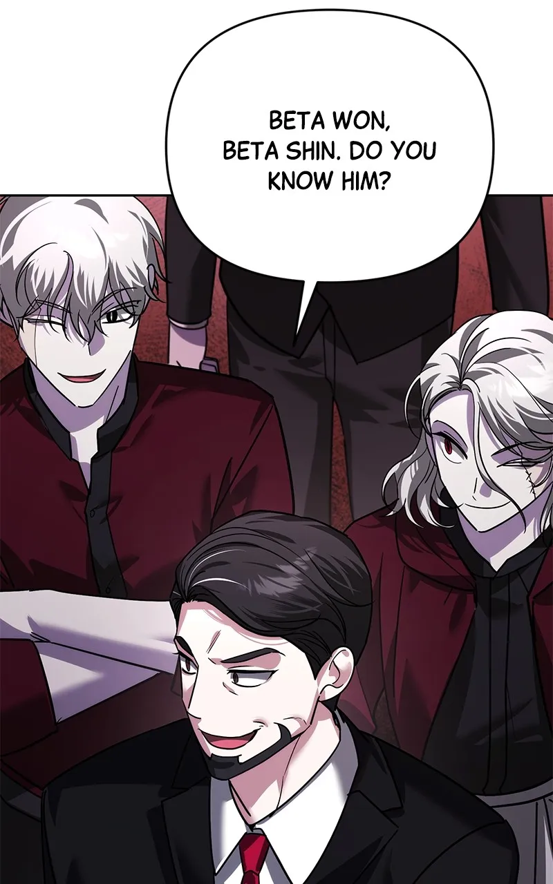 My Avatars’ Path to Greatness Chapter 19 page 104 - 