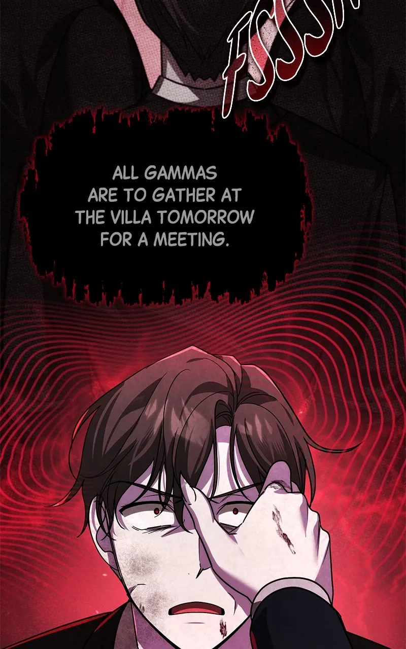 My Avatars’ Path to Greatness Chapter 19 page 16 - 