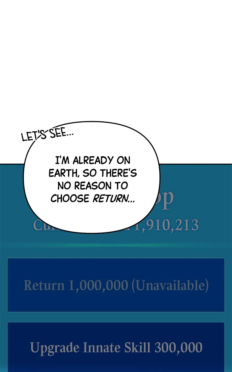 My Avatars’ Path to Greatness Chapter 2 page 12 - 