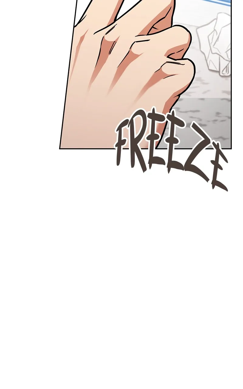 My Avatars’ Path to Greatness Chapter 2 page 16 - 