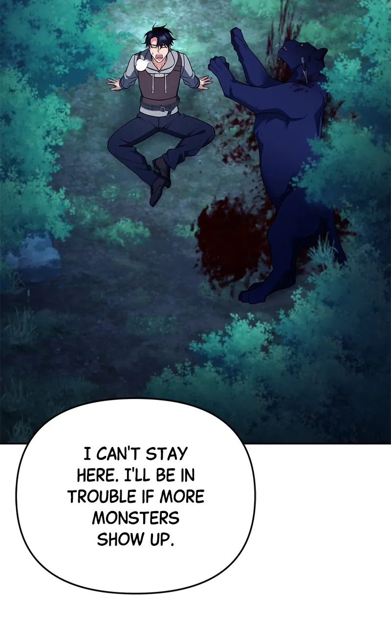 My Avatars’ Path to Greatness Chapter 2 page 96 - 