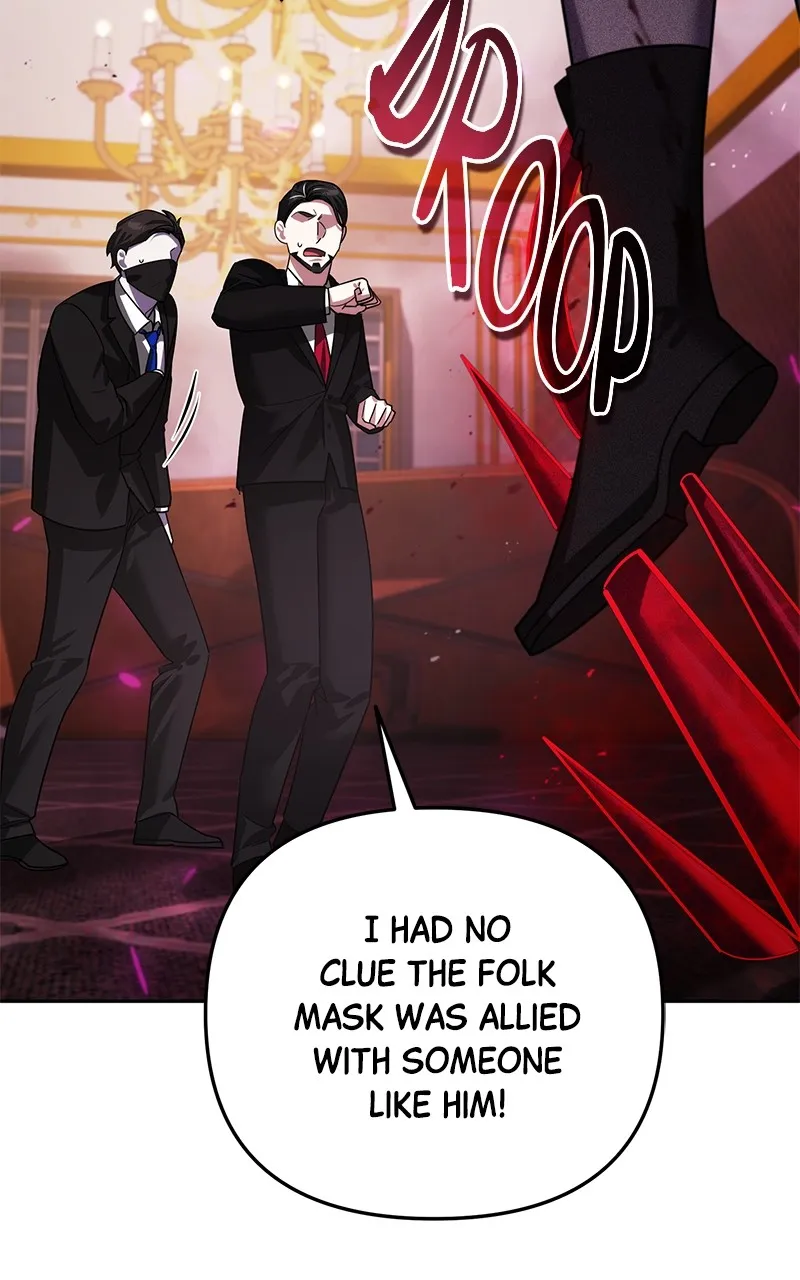 My Avatars’ Path to Greatness Chapter 20 page 70 - 
