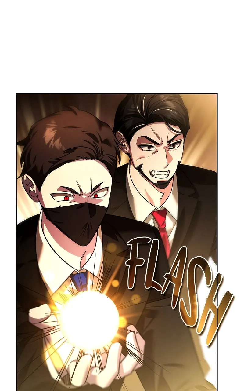 My Avatars’ Path to Greatness Chapter 20 page 73 - 