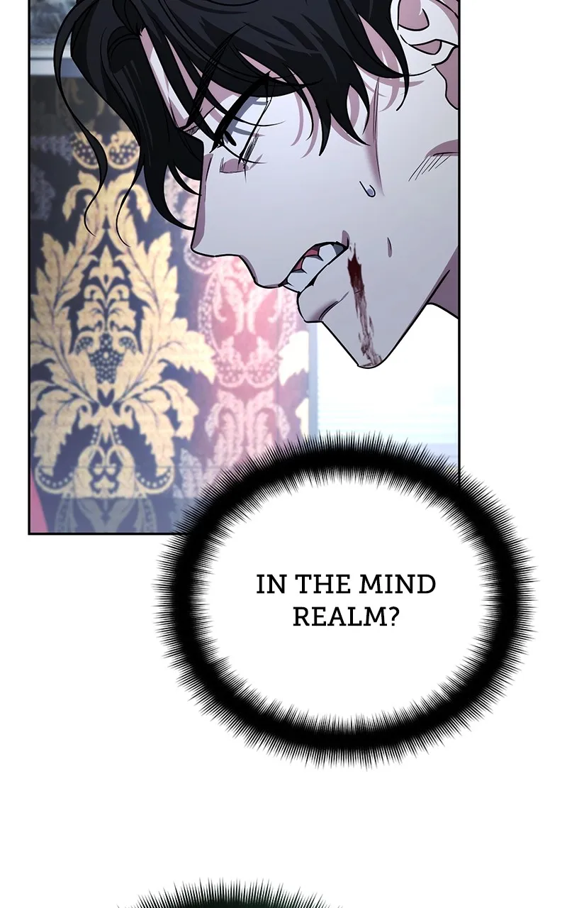 My Avatars’ Path to Greatness Chapter 21 page 72 - 