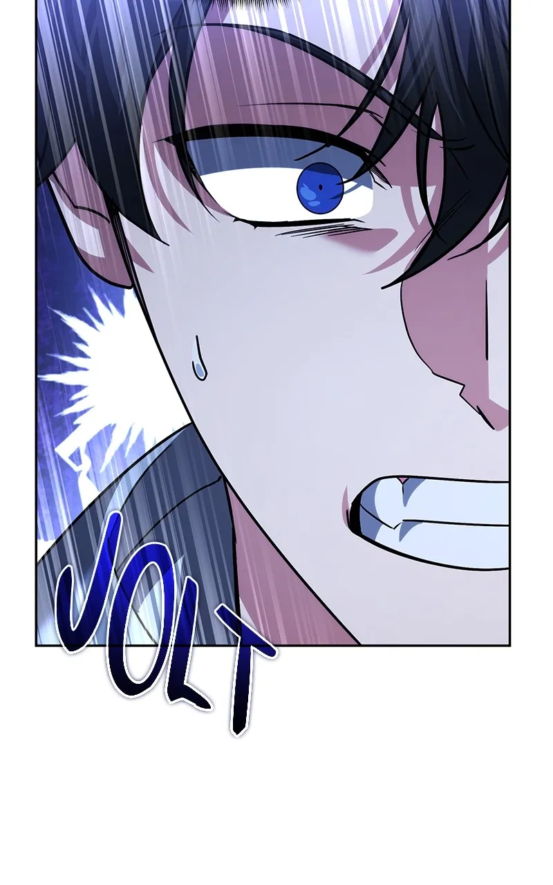 My Avatars’ Path to Greatness Chapter 22 page 112 - 