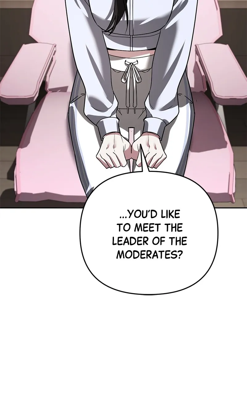 My Avatars’ Path to Greatness Chapter 22 page 27 - 