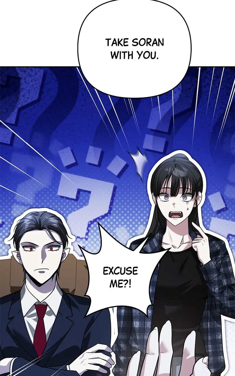 My Avatars’ Path to Greatness Chapter 22 page 58 - 