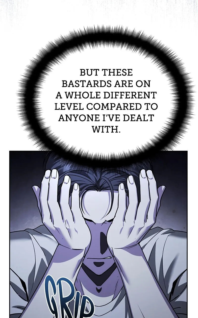 My Avatars’ Path to Greatness Chapter 22 page 8 - 