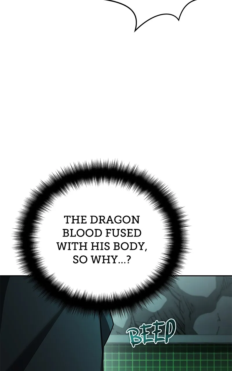 My Avatars’ Path to Greatness Chapter 24 page 26 - 
