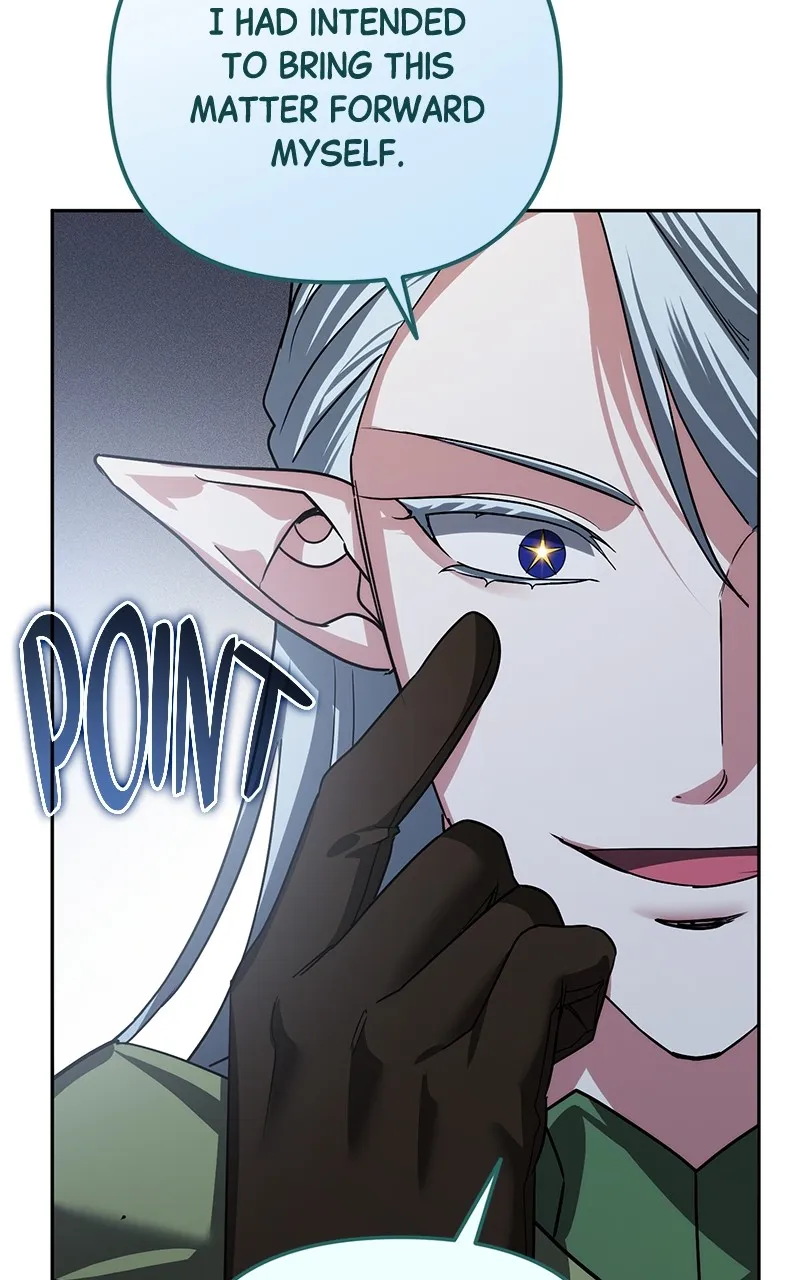 My Avatars’ Path to Greatness Chapter 25 page 130 - 