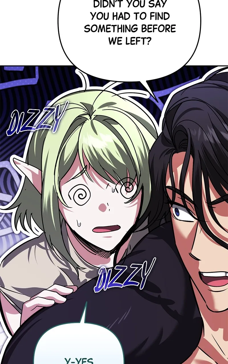 My Avatars’ Path to Greatness Chapter 26 page 12 - 
