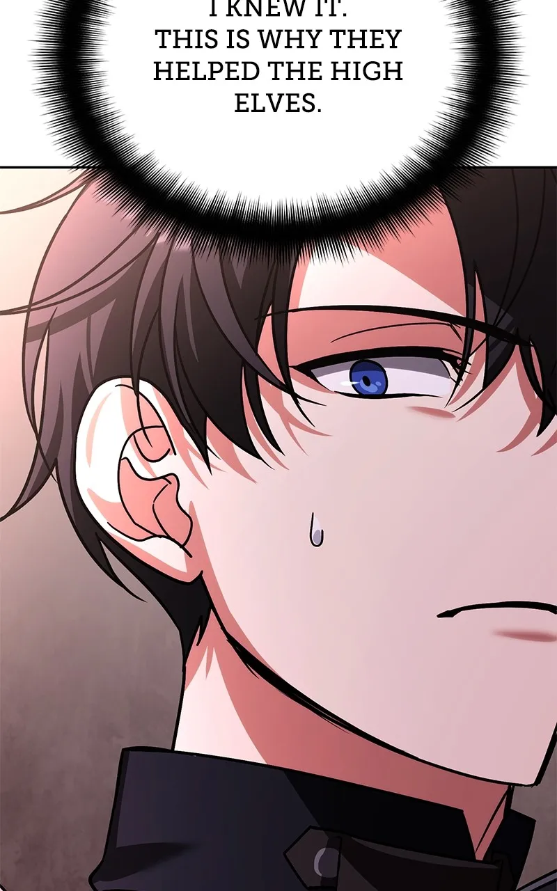 My Avatars’ Path to Greatness Chapter 27 page 133 - 