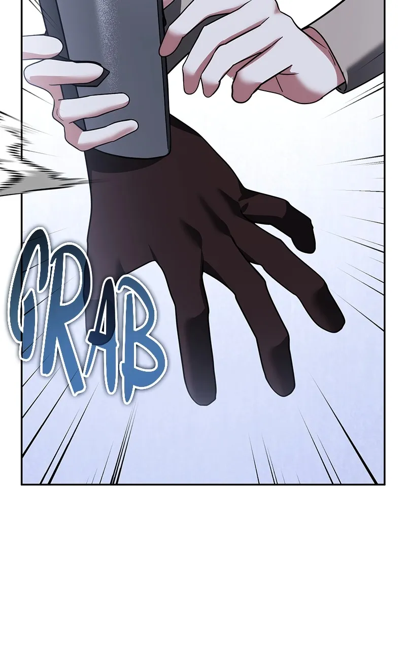 My Avatars’ Path to Greatness Chapter 29 page 77 - 