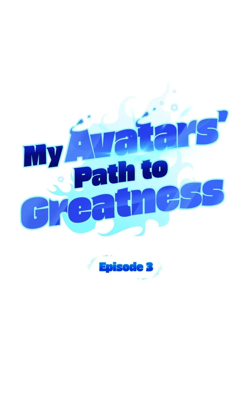 My Avatars’ Path to Greatness Chapter 3 page 16 - 