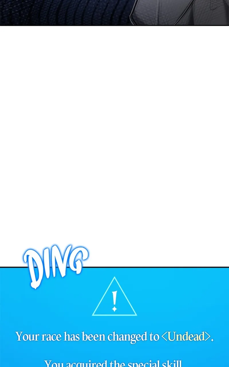 My Avatars’ Path to Greatness Chapter 3 page 18 - 