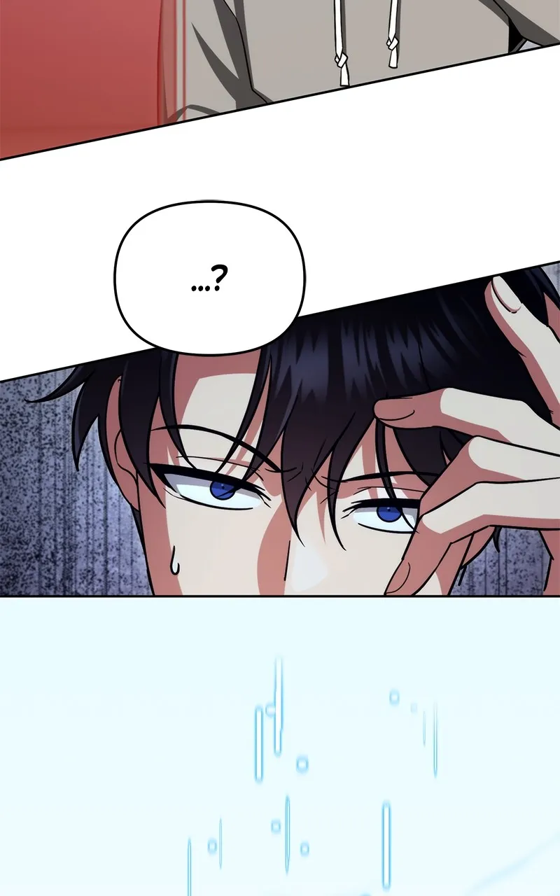 My Avatars’ Path to Greatness Chapter 3 page 9 - 