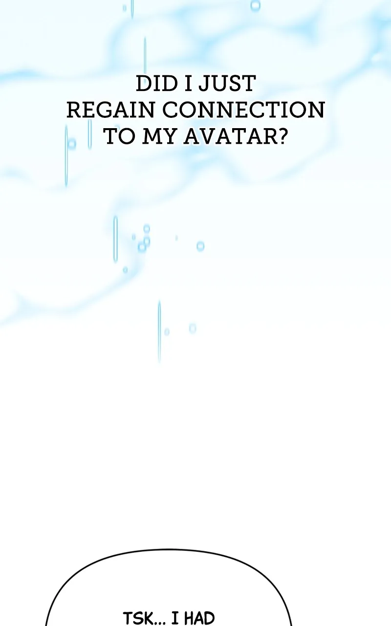 My Avatars’ Path to Greatness Chapter 3 page 10 - 