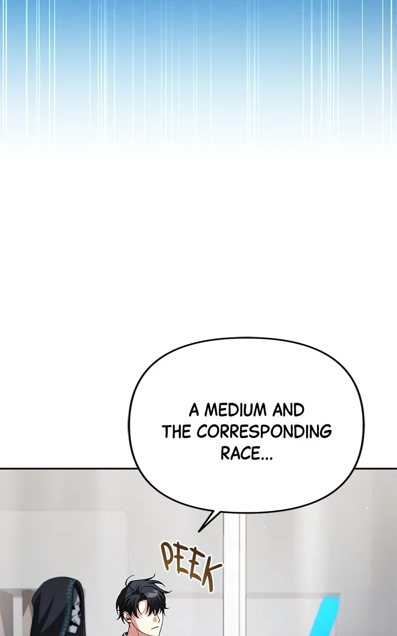 My Avatars’ Path to Greatness Chapter 31 page 19 - 