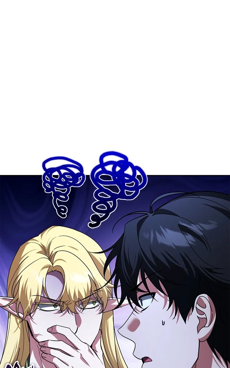 My Avatars’ Path to Greatness Chapter 31 page 43 - 