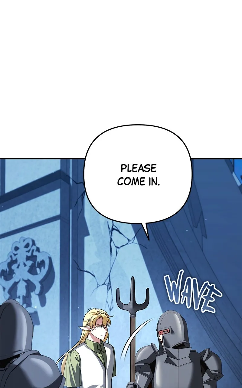 My Avatars’ Path to Greatness Chapter 32 page 50 - 