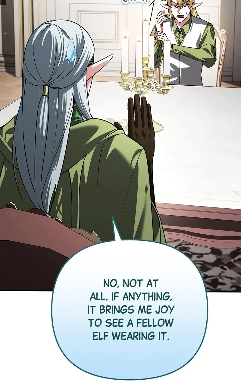 My Avatars’ Path to Greatness Chapter 32 page 70 - 