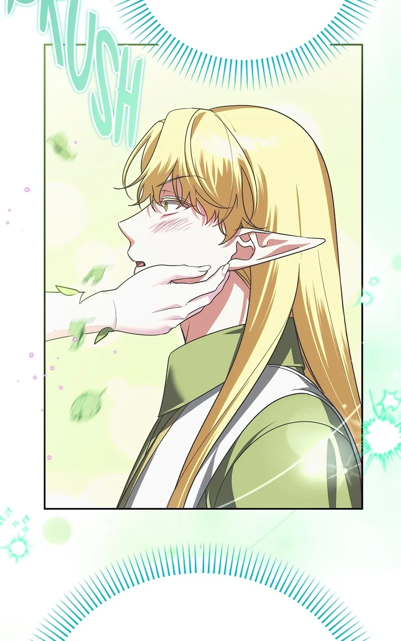 My Avatars’ Path to Greatness Chapter 33 page 3 - 