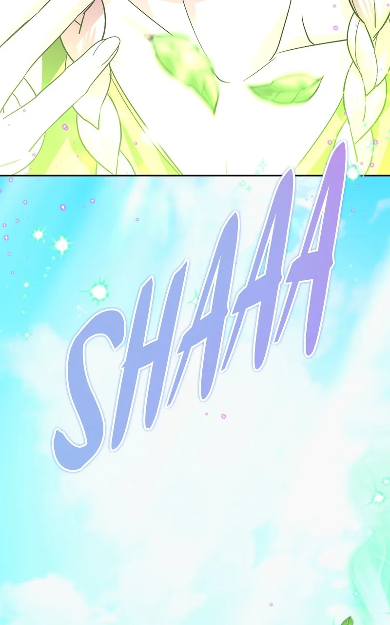 My Avatars’ Path to Greatness Chapter 33 page 5 - 