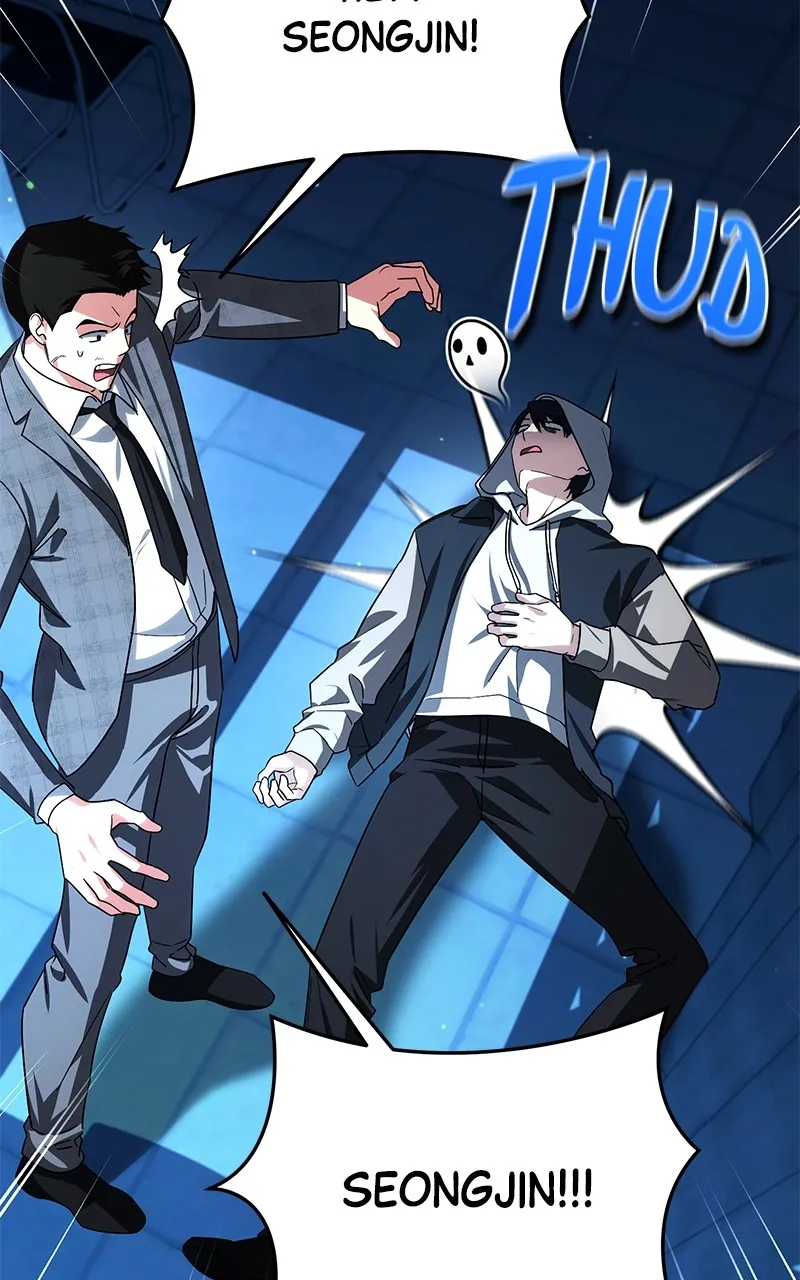 My Avatars’ Path to Greatness Chapter 35 page 11 - 