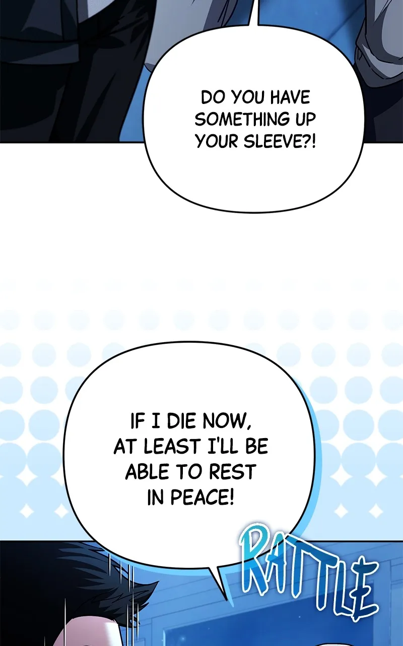 My Avatars’ Path to Greatness Chapter 35 page 5 - 
