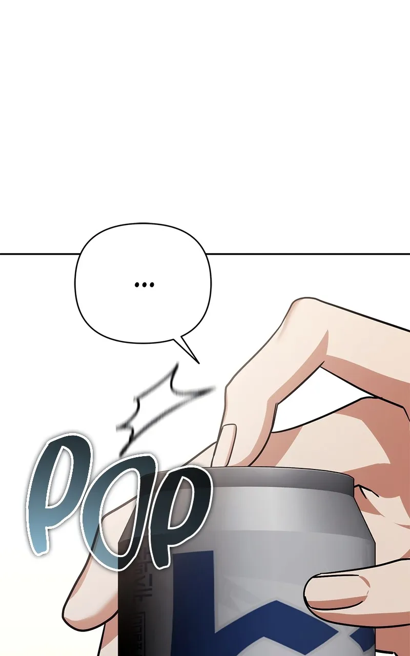 My Avatars’ Path to Greatness Chapter 35 page 57 - 