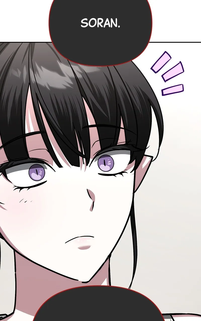 My Avatars’ Path to Greatness Chapter 36 page 60 - 