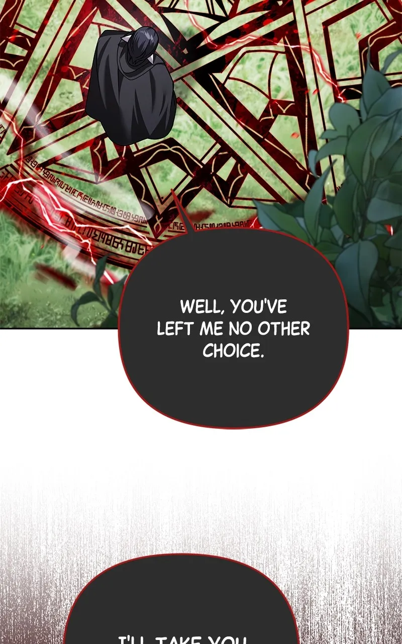 My Avatars’ Path to Greatness Chapter 37 page 75 - 