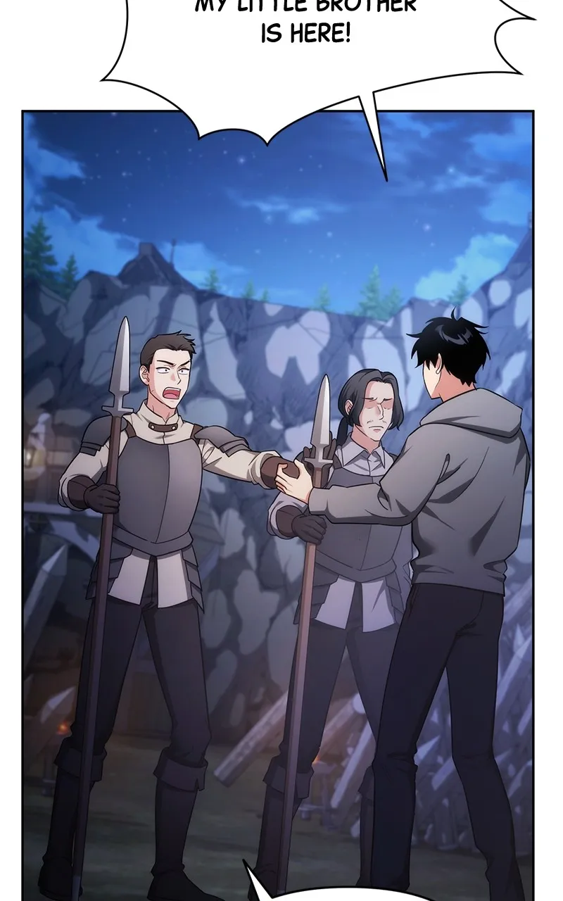 My Avatars’ Path to Greatness Chapter 4 page 2 - 