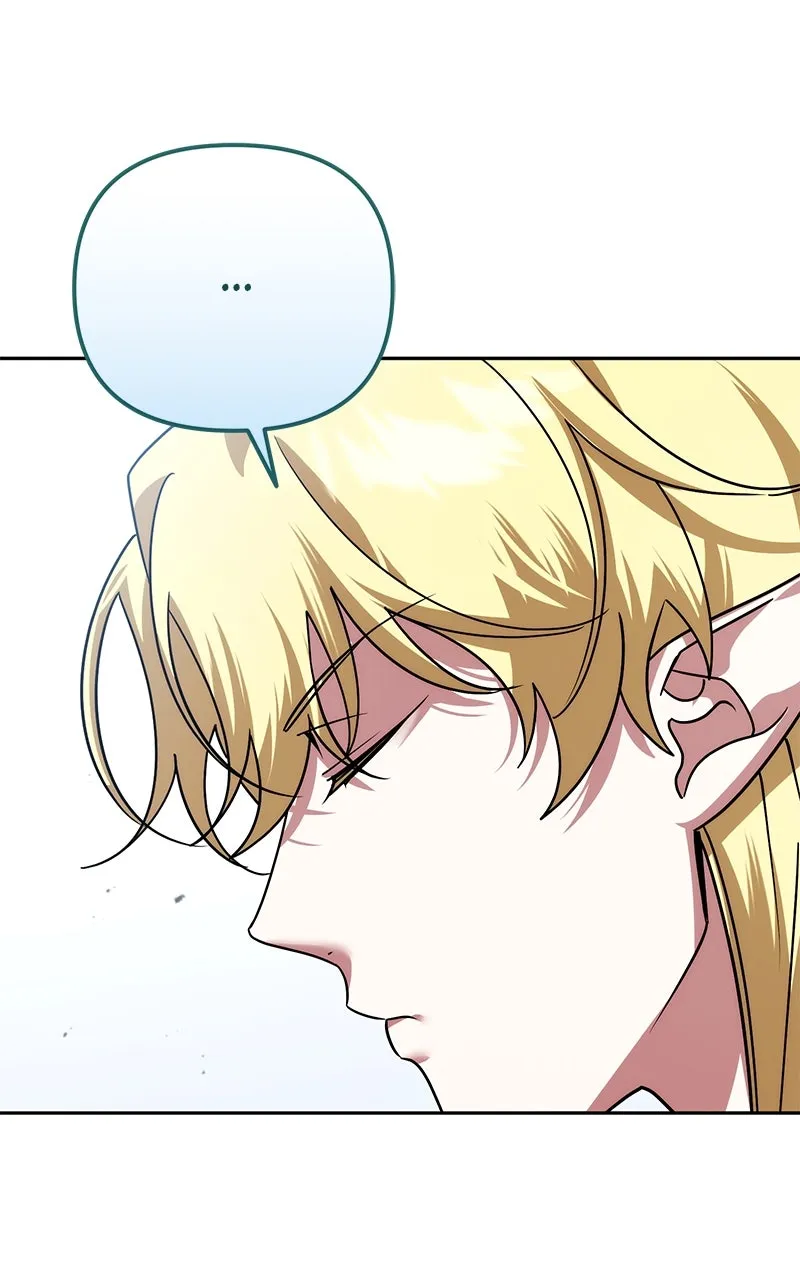 My Avatars’ Path to Greatness Chapter 42 page 1 - 