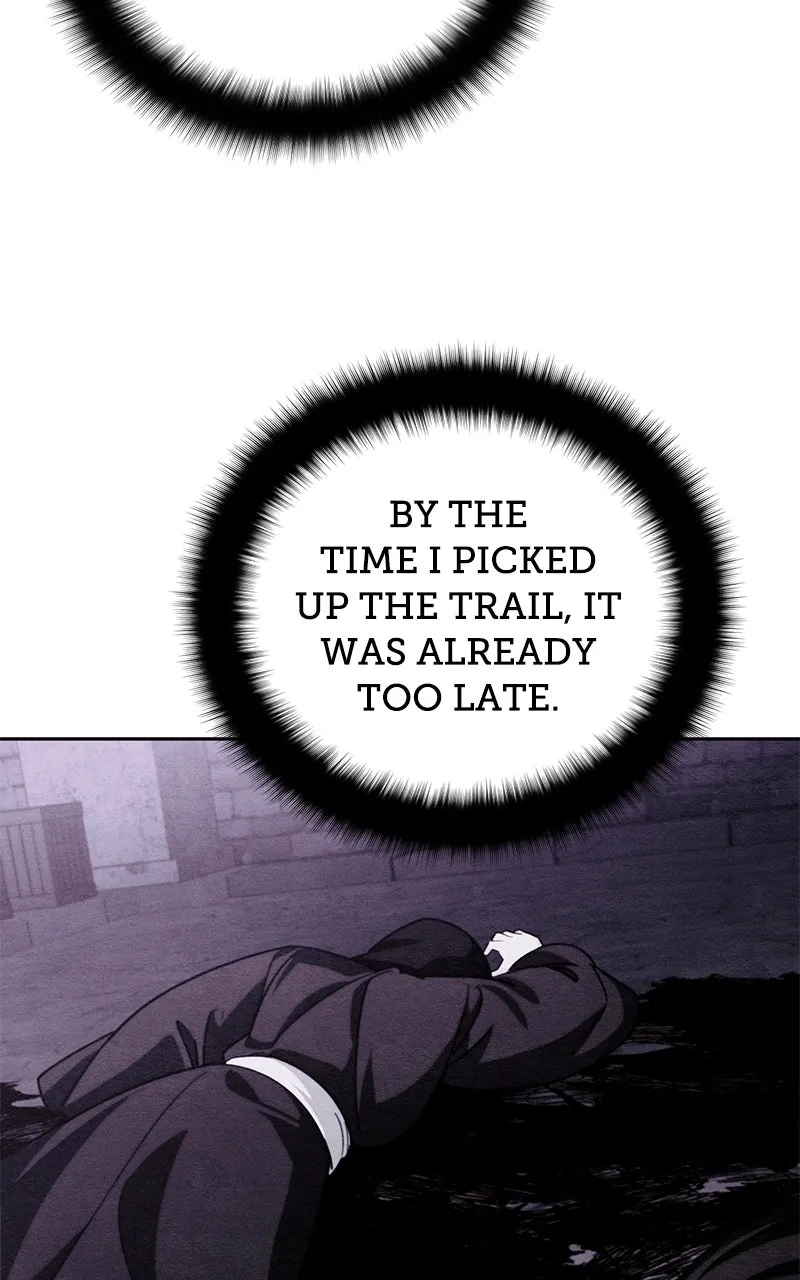 My Avatars’ Path to Greatness Chapter 47 page 30 - 