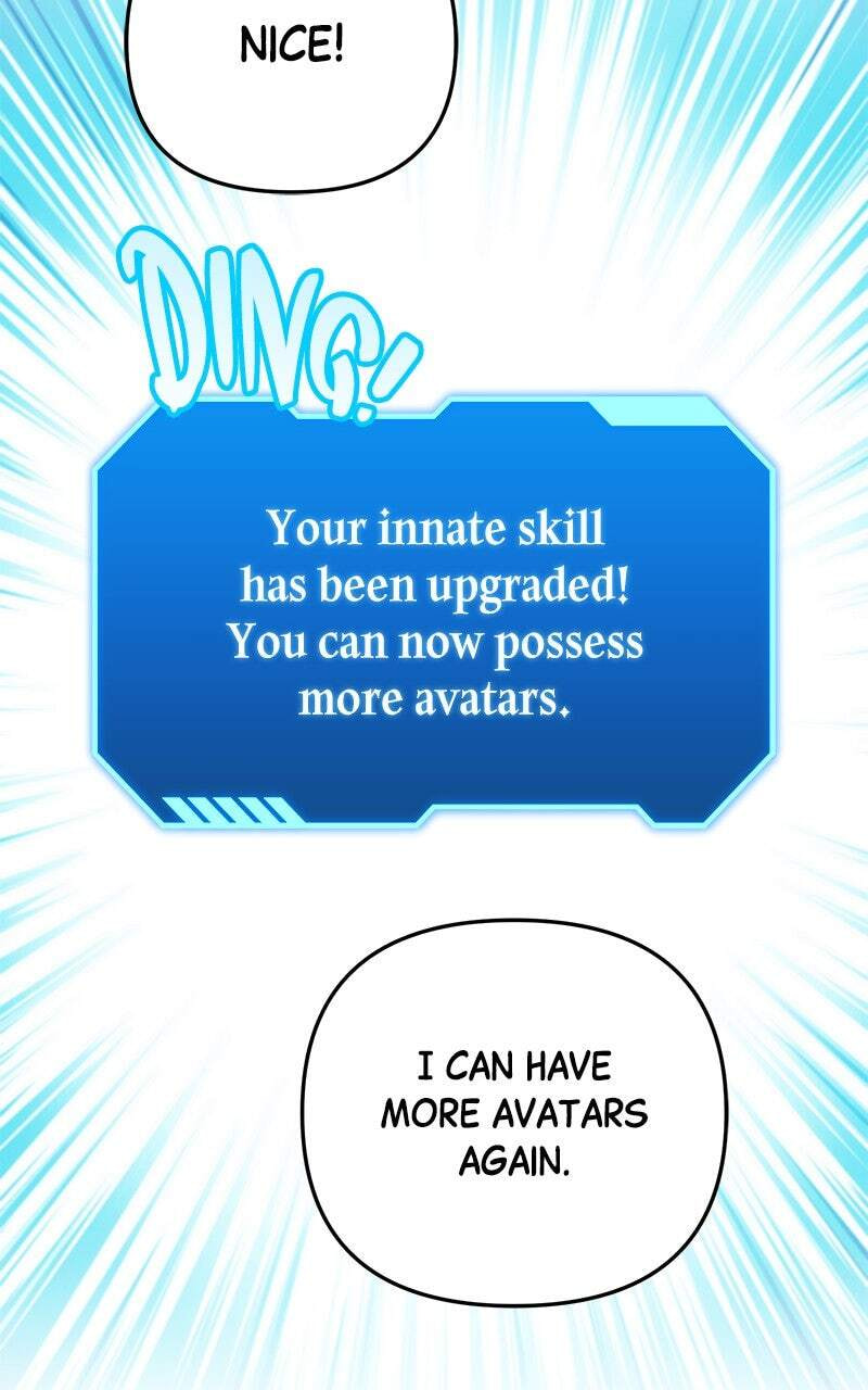 My Avatars’ Path to Greatness Chapter 59 page 59 - 