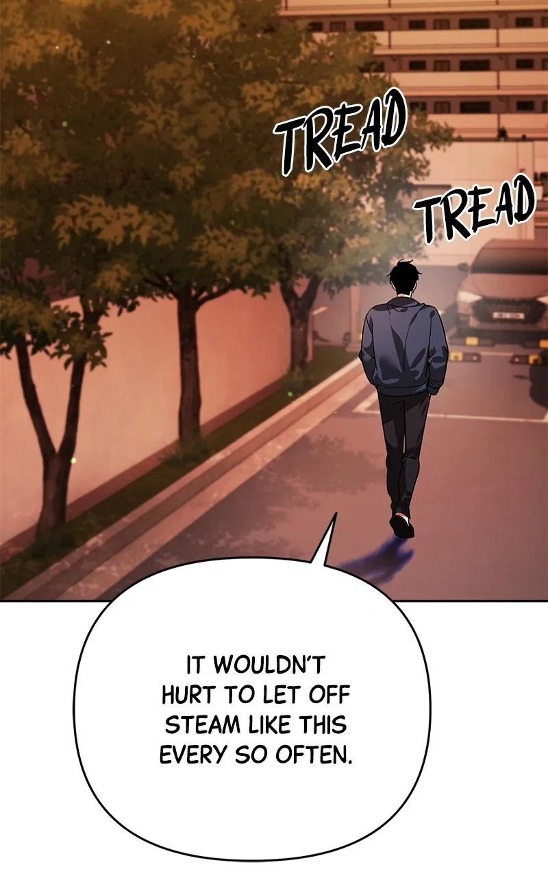 My Avatars’ Path to Greatness Chapter 6 page 20 - 