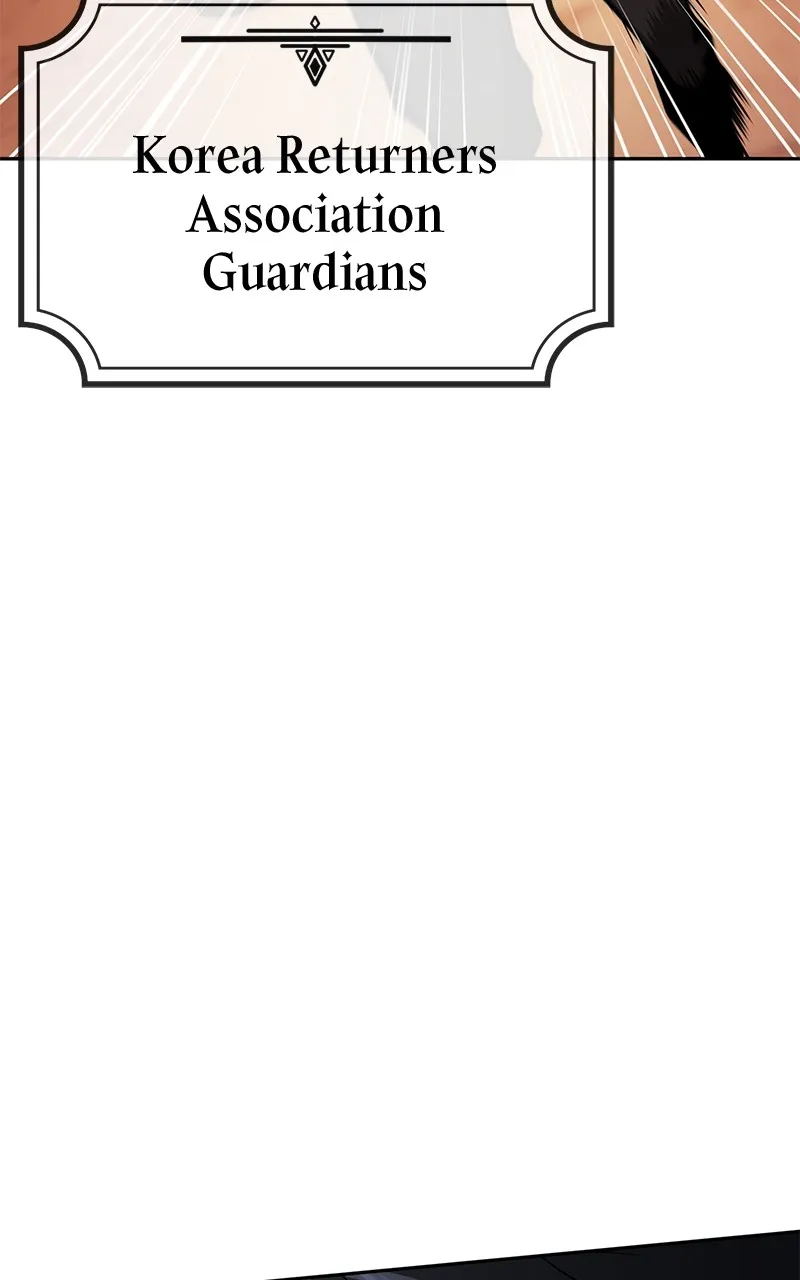 My Avatars’ Path to Greatness Chapter 6 page 5 - 